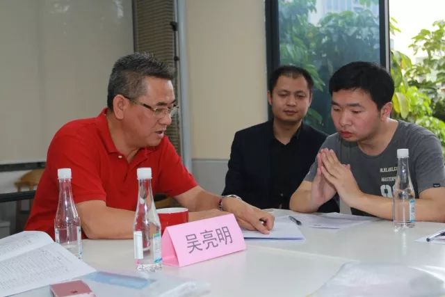 广东科技企业孵化器从业人员培训班（第十三期）成功举办