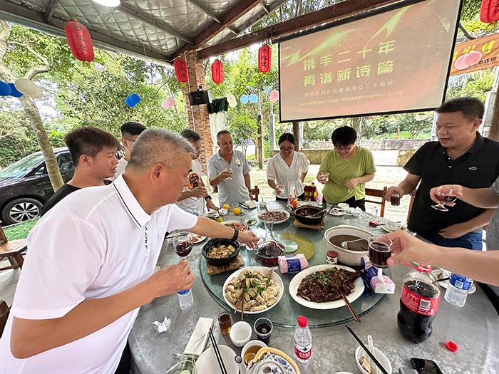 同心逐梦，温暖同行 —— 东科集团20周年庆团建精彩回顾！