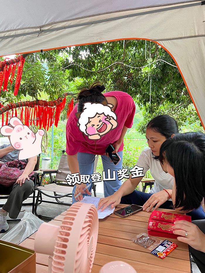 同心逐梦，温暖同行 —— 东科集团20周年庆团建精彩回顾！