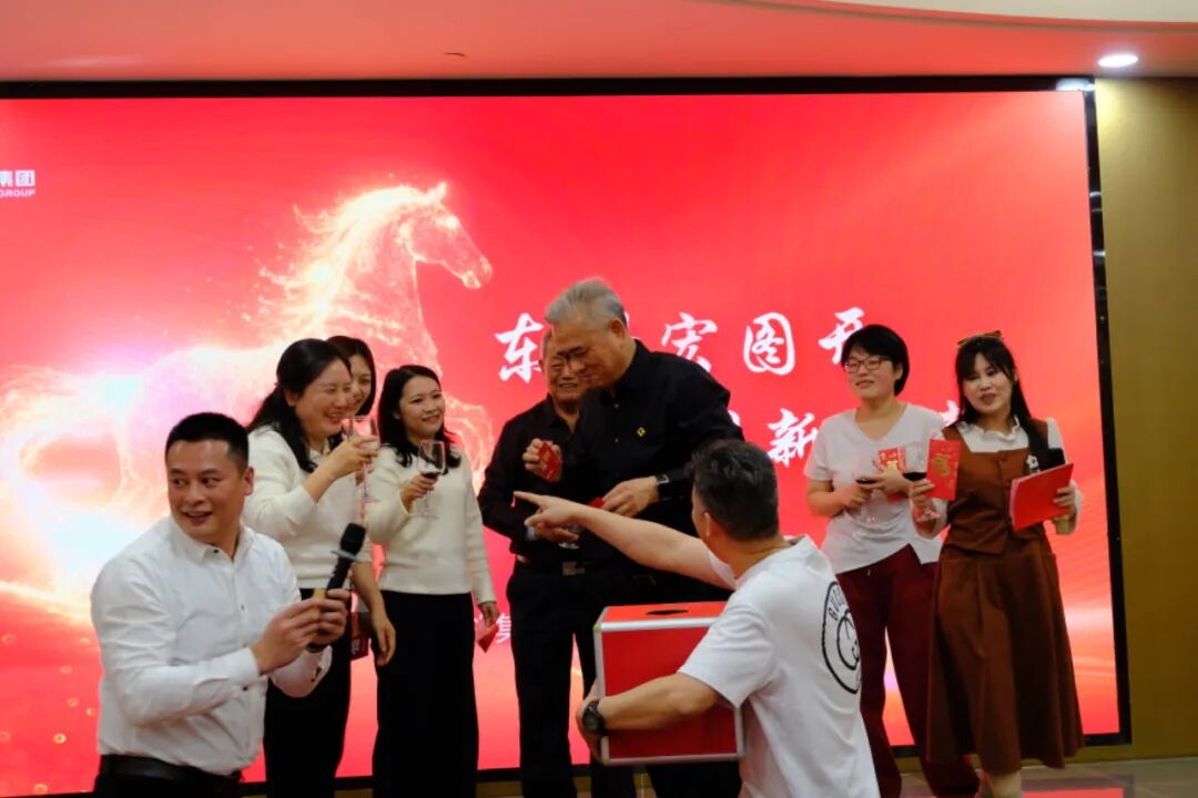 【东科宏图开 智创新未来】东科集团2026年会盛典圆满落幕！欢笑、荣耀与温情交织，共启崭新篇章！