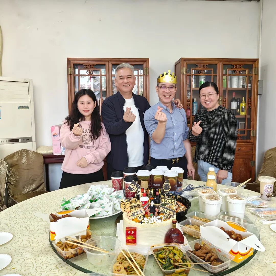 春暖花开，共庆生辰 | 集团公司第一季度生日会特别呈现