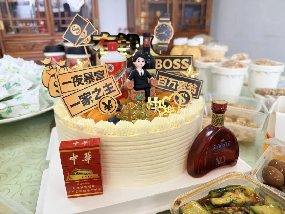 春暖花开，共庆生辰 | 集团公司第一季度生日会特别呈现