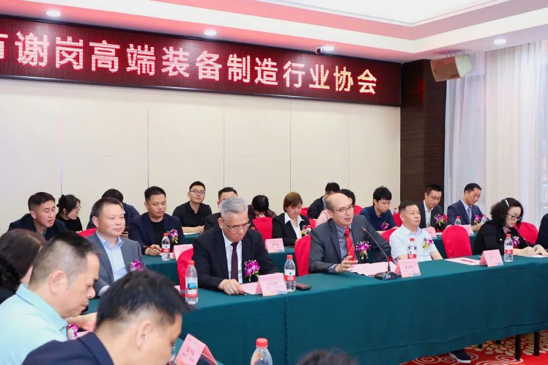 【东科动态】政企同心聚合力 共谋发展谱新篇——东科集团参加谢岗高端装备制造行业协会2026高质量发展大会暨春茗晚宴