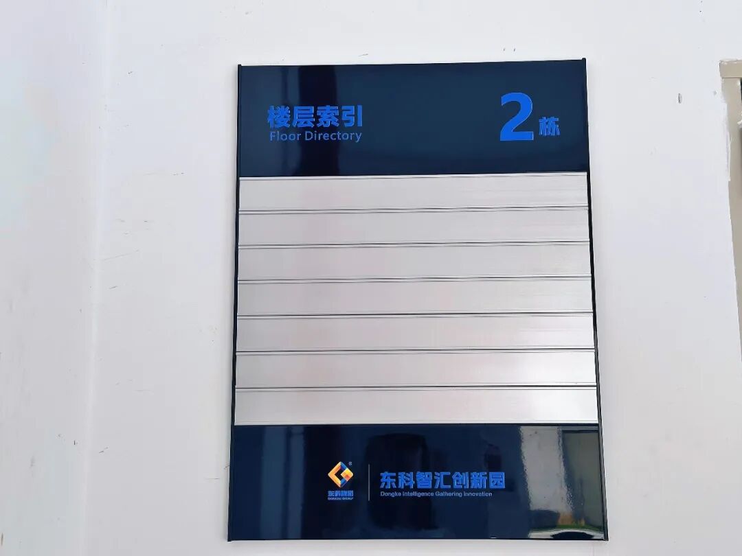 「五月绽放季」企业开业投产忙，园区品质再升级，开园盛典蓄势待发！