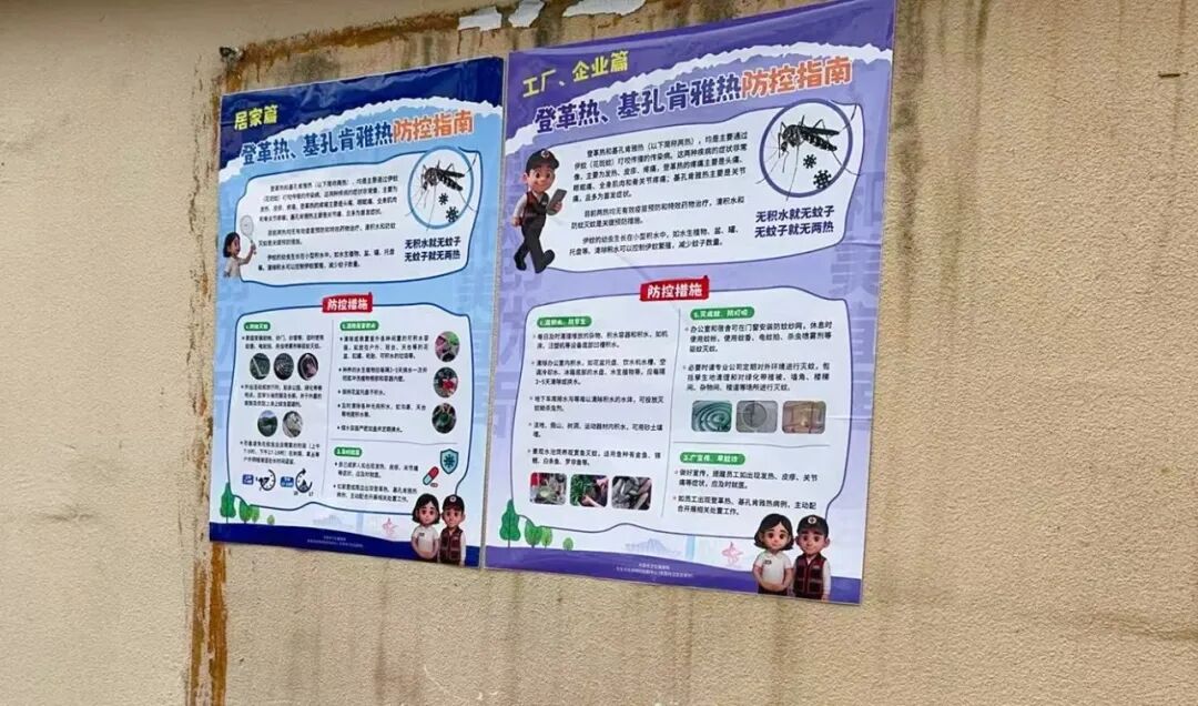 「五月绽放季」企业开业投产忙，园区品质再升级，开园盛典蓄势待发！