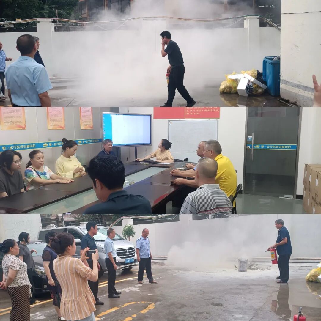东科集团6月园区动态 | 东科智汇创新园活力全开，旗下园区服务持续升温