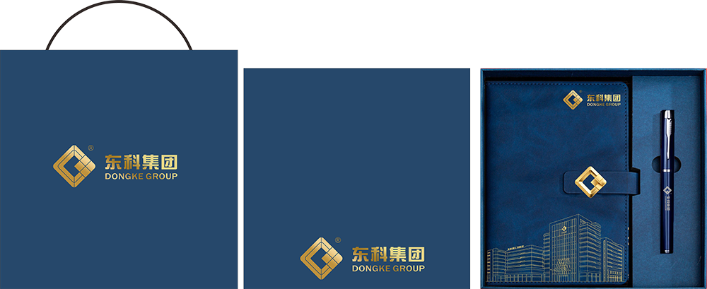 东科集团6月园区动态 | 东科智汇创新园活力全开，旗下园区服务持续升温
