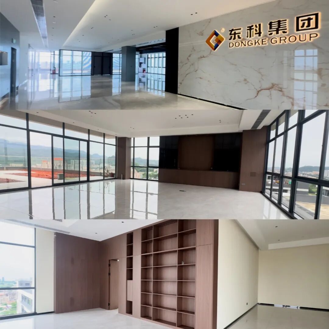 「七月焕新季」配套完善 形象升级，东科智汇创新园品质再进阶！